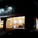 대덕골보쌈칼국수 - 수원시 영통구 청명로77번길 28 | 대덕골보쌈칼국수