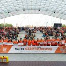 렌즈미 안경 이미지