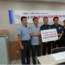 부평경찰서 이미지