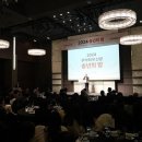 (주)신흥 이미지