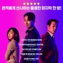 젠틀맨 이미지