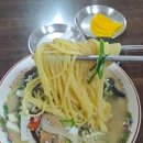 백년식당 이미지