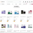 브렌드뉴사이트