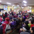 은평구치매안심센터 이미지