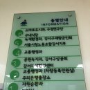 가양동별관 이미지