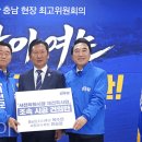 (유)호남해외여행사 이미지