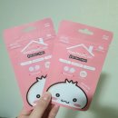 지안메디케어 | [피부관리] 홈메디케어 스팟패치 후기/ 여드름 스팟패치 추천/ 홈메디케어 스팟패치 리얼후기