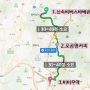 덕배무역