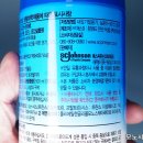유한회사 에스씨