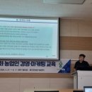 양희농장 이미지