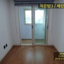 인천유로공인중개사사무소 이미지