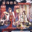 진아이러브