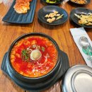 [제주] 중문관광단지 아침 해장 맛집 수제두부요리 전문점 두리둠비