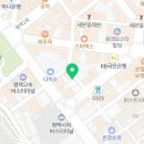 삼구대패평택역점 이미지