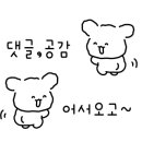 승진지업사
