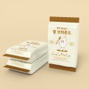 브라운디자인 이미지
