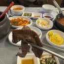 묘장로335-1(도로변) | 서현역 소곱창 맛집 은성한우곱창 | 서현역 곱창 분당 곱창 맛집 추천 후기