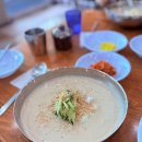 봉달쥬스 반석점 | 한국 여행 25일차: 지족동 카페 다비드/ 타이허브 반석점/ 망향 비빔국수