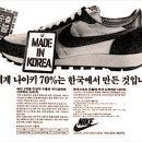 삼화고무 이미지