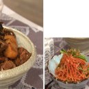 정성가득 이미지