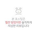 생활맥주 영등포시장역점 네이버블로그