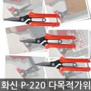5839 쇼핑하우