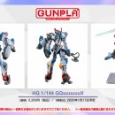 스튜디오윈터 이미지