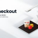 신세계I&C 이미지