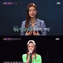 수진슈퍼 - 부평구 | 수진슈퍼