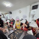 창포중학교 이미지