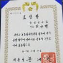 참샘골 이미지