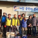 마리면 복지회관 이미지