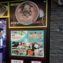 박승광 해물칼국수 - 중구 | 박승광 해물칼국수