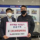 광명기획