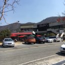 연욱농장 이미지