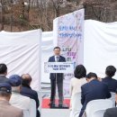 배말공원 이미지