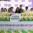 화성시서부노인복지관 이미지