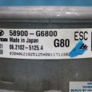 G6800 이미지