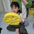 거북이 자동차정비 이미지