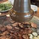 구이마을 이미지