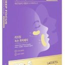 쁘띠헬스몰 이미지