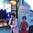 연화다방 이미지