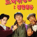 아시아앰
