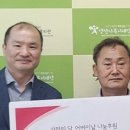 명동축산 이미지