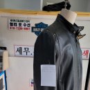 춘천수선