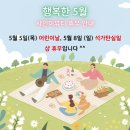 샤인미 뷰티 이미지