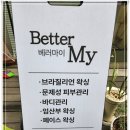 케어샵 이미지