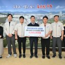 현대자동차㈜ 이미지