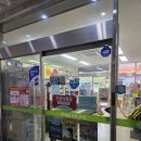 예쁜아이소아청소년과의원 이미지