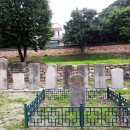 여산척화비 이미지